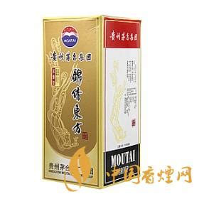 陇南锦绣中华白酒价格-香烟网