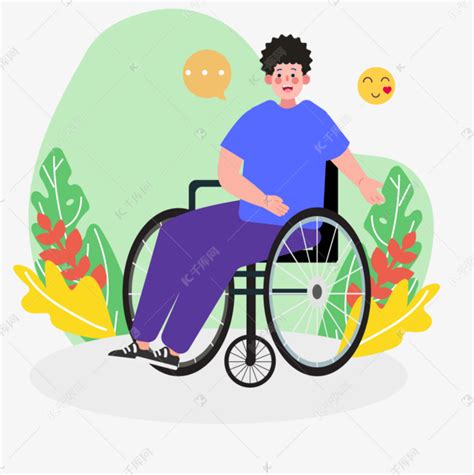 卡通手绘世界残疾日international day of disabled persons植物插画素材图片免费下载-千库网