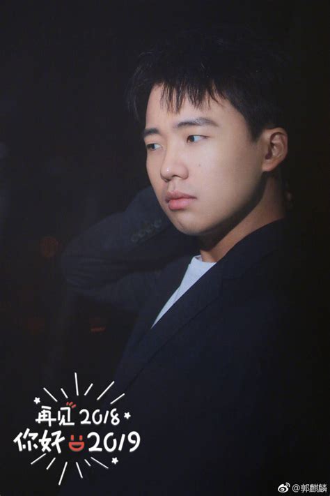 郭麒麟闫鹤伦壁纸图片 郭麒麟闫鹤伦壁纸图片