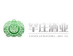 宋河酒业logo设计 - 标小智