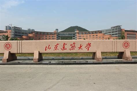 我校全景鸟瞰图-山东中医药大学-基建处