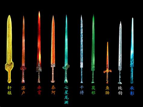 原神旅行剑一共几把_旅行剑数量一览_3DM网游