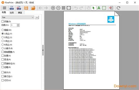 FinePrint破解版下载-FinePrint(PDF虚拟机打印机驱动)v11.44免费版-下载集