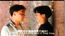 [香港] [ 豪门夜宴 ] [1991][DVDRip/mkv/1.85G][国粤双语中英字][百度云]