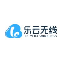 随乐游云游戏平台成功入选《湖北省创新产品应用示范推荐目录》_数字_经济_盛天