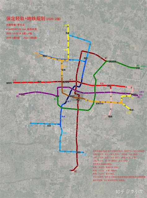 保定市城市规划图,保定市城市规划图2020,城市规划图市区(第3页)_大山谷图库