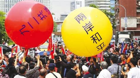 马英九：“九二共识”应是党主席候选人的重要理念 - 台湾时政 - 东南网