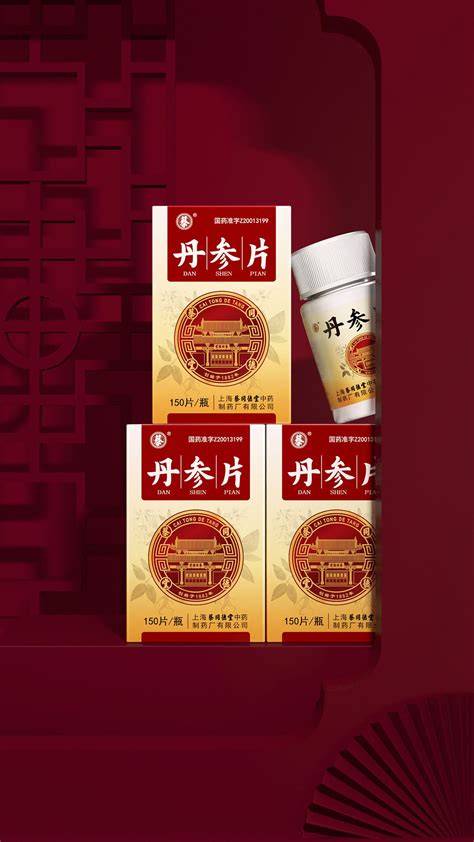 2021国际茶日 中国新式茶饮行业首个团体标准发布|中国_新浪新闻