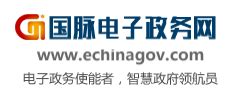 广元市优化营商环境条例_政策库_国脉电子政务网