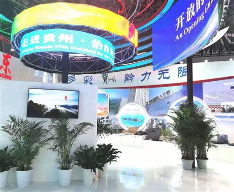 2016贵州旅游全国推广在杭启动 打响山地公园省·多彩贵州风品牌-中国网