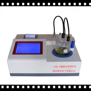 石油产品馏程测定仪（单管） - 微量水分测定仪,闭口闪点测定仪,得利特（北京）科技有限公司