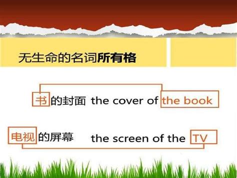 FCOE名词解释与交互过程_word文档在线阅读与下载_免费文档