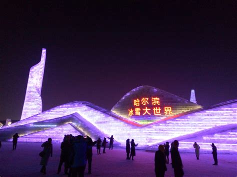 聚焦：哈尔滨冰雪大世界美丽的夜景|百家号|哈尔滨冰雪大世界|夜景_新浪网