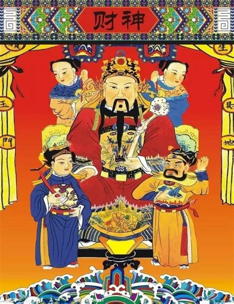 财神爷上香图解图片