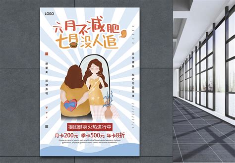 拜拜图片、拜拜图片大全