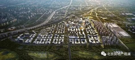 朝阳区：“三个优化”赋能科技创新城建设