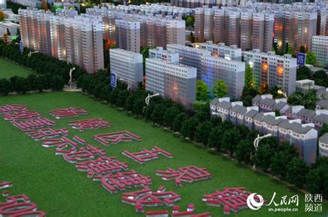 五泉镇：打造杨凌副中心 未来5年镇区人口将达3万|城镇化|小区_凤凰资讯
