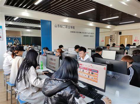 网络推广员的主要工作