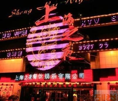 新上海夜总会预定-上海高端夜总会招聘模特