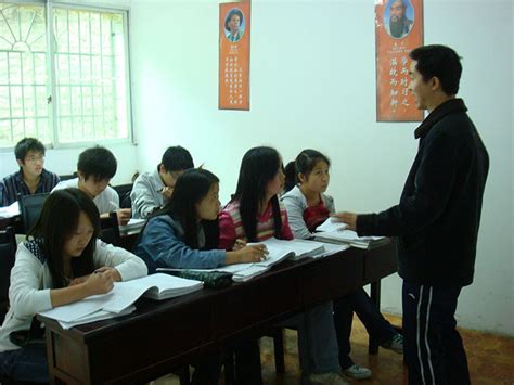 贵阳市经济贸易中等专业学校德育工作管理人员素能提升培训班开班