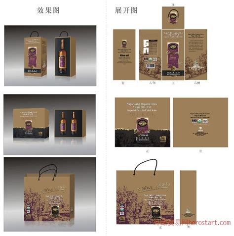食品包装设计公司,产品包装设计公司,上海包装设计公司--亘一上海品牌策划设计公司