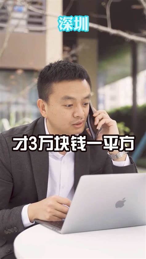大鹏微频-鹏博传播旗下短视频营销平台