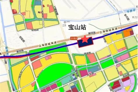 高铁上海宝山站设在这里！设计方案正在征集_宝山动态_上海市宝山区人民政府