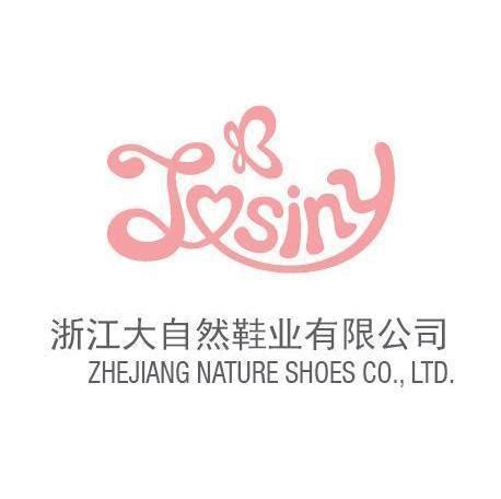 浙江人本鞋业有限公司 - 中国鞋网