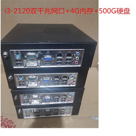 NUC办公迷你工控主机U-BOX-M2-U-BOX系列-深圳市谆勤智能科技有限公司