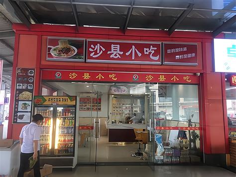 杨远春：短期转租开沙县小吃店 4月赚15万 - 创业成果 - 安徽创业网