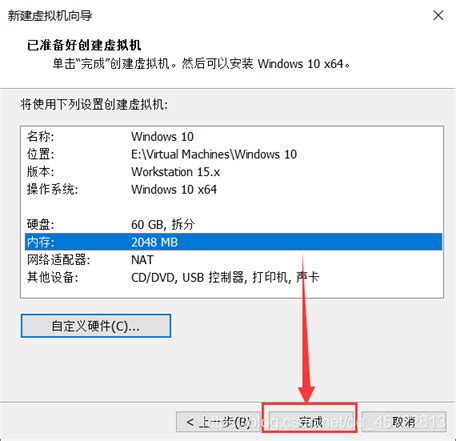 VMWare15 安装 Mac OS系统(图文教程)(vmware15安装MacOS12出现五国语言) - 茶猫云