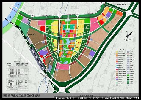 园区总体规划（2011-2030）