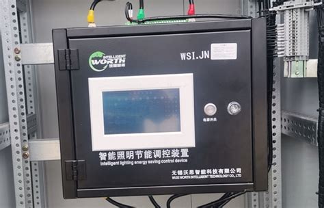 SJD-LD-60-道路远程路灯监控装置价格及规格型号_路灯控制系统-浙江巨川电气科技有限公司