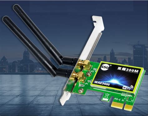 台式机WIFI 蓝牙| 加装AX200 PCI-E 无线网卡_原创_新浪众测