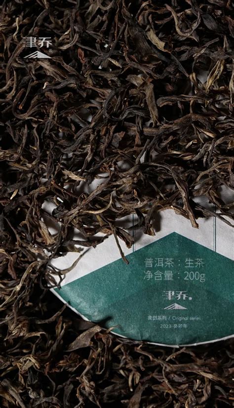 2023年最贵的10大普洱茶，茶王老班章居然倒数第一