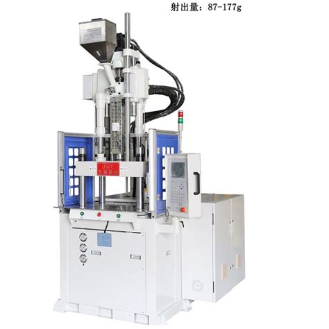 KHD3200单工位低压注塑成型机气动立式深圳厂家直销-阿里巴巴