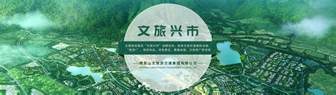 四川省眉山市产业发展投资引导基金成立，聚焦新能源新材料、电子信息等
