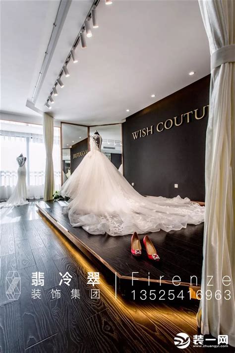 We-couture婚纱店
