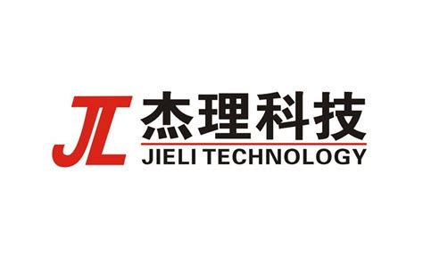 锐杰微科技集团招聘信息-信息工程系