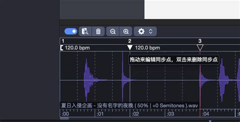 guitarpro使用教程之自动化编辑器-Guitar Pro中文网站