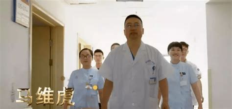 脊柱外科 - 上海市第七人民医院