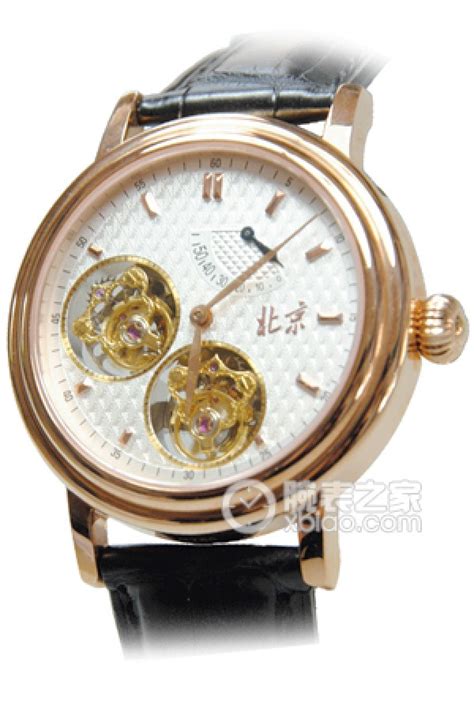 【北京北京手表型号双陀-00080008中华陀飞轮表系列价格查询】官网报价|腕表之家