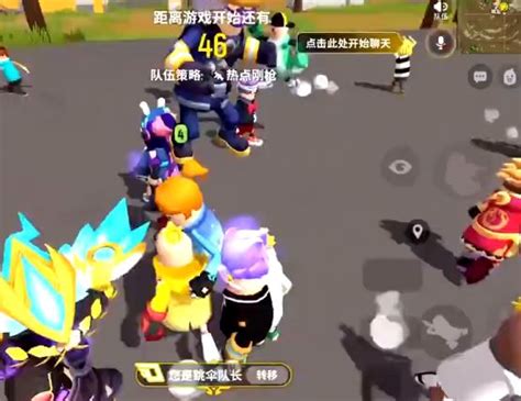 香肠派对头像图片