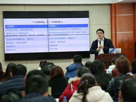 2015年第42期外贸电商培训在中国中部国际贸易电子商务服务基地隆重举行 - 悉知电商