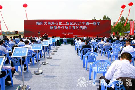 中国工程院“揭阳制造2025”项目组一行莅揭调研 为揭阳制造业转型升级把脉开方-工信动态
