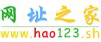 hao123浏览器2018官方版-hao123浏览器2018官方安装（暂未上线） v7.11.3.24 - 浏览器家园