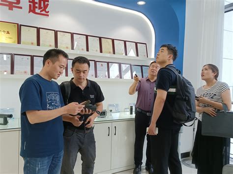 德阳市总工会组织收看“网聚职工正能量 争做中国好网民”主题活动