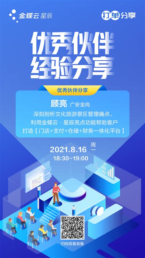 智美5网站-洛阳市青峰网络科技有限公司