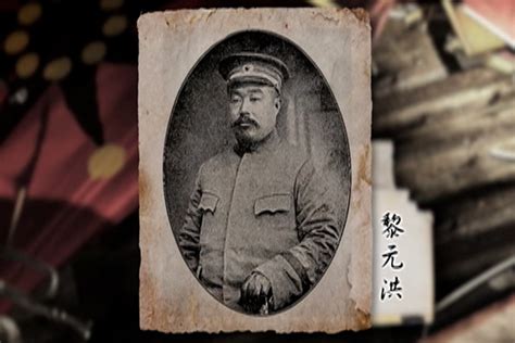 1911年武昌起义爆发后，清帝请袁世凯出山，却将自己送上末路_凤凰网视频_凤凰网