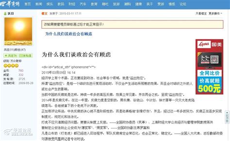 最新 | 杭州市2021年4月硕士博士中级职称初定工作安排 - 微帮忙